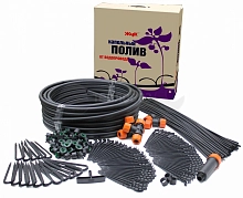 Капельный полив комплект