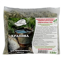 Удобрение Крапива лист 150г