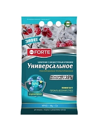 Универсальное Bona Forte ОСЕНЬ-ЗИМА удобрение гранулиров пролонгиров с биодоступным кремнием 2,5 кг