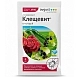 Инсектицид Клещевит от клещей на всех культурах 4мл (акарицид)