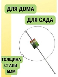 Кустодержатель универсальный