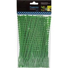 Подвязка регулируемая для растений