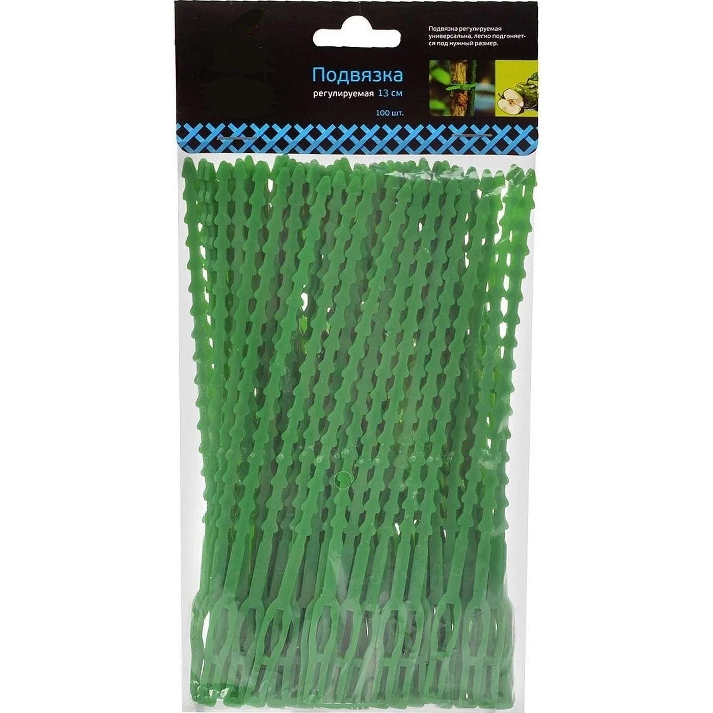 Подвязка регулируемая для растений