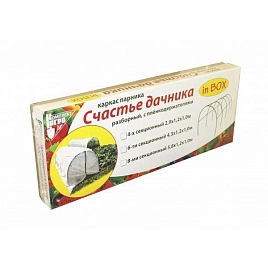 Парник "Счастье дачника " 6-ти секц.с укрытием (чер)