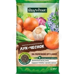 Удобрение Огородник Лук Чеснок органоминеральное 0,9кг Удобрение Огородник Лук Чеснок органоминеральное 0,9кг