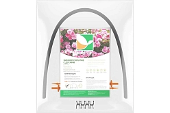 Укрывной материал Агротекс укрытие Зимнее для цветущих кустарн и РОЗ с дугами 1,6*1,6м