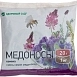 Сидерат Медоносы смесь 0,5кг