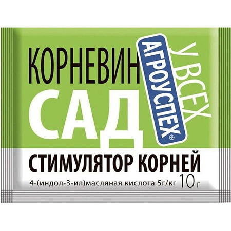 Стимулятор Корневин для корнеобразования ЛЕТТО 10гр