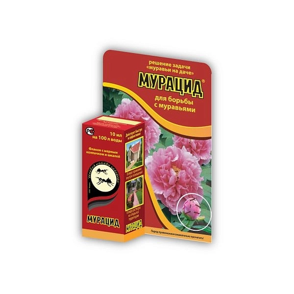Инсектицид Мурацид от садовых муравьёв ампула 1мл/10мл.