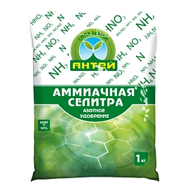 Аммиачная селитра Антей 1 кг / 3 кг