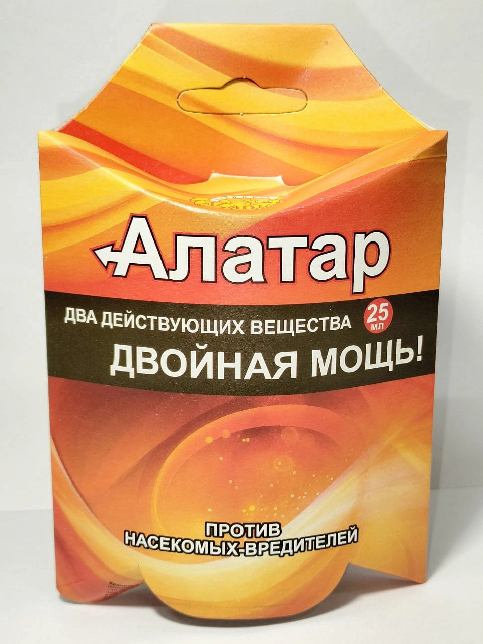 Инсектицид АЛАТАР-двойная мощь 25мл