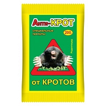 Родентицид Анти-крот 200гр