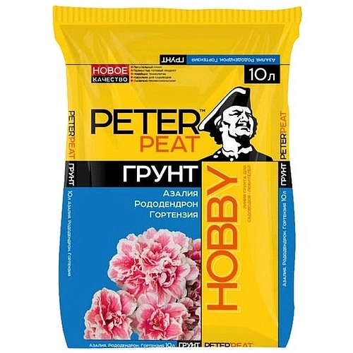 Грунт 'Азалия, Рододендрон, Гортензия', линия ХОББИ/Питэр Пит/