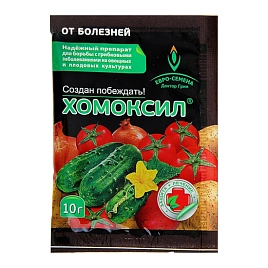 Хомоксил комплексный 10г