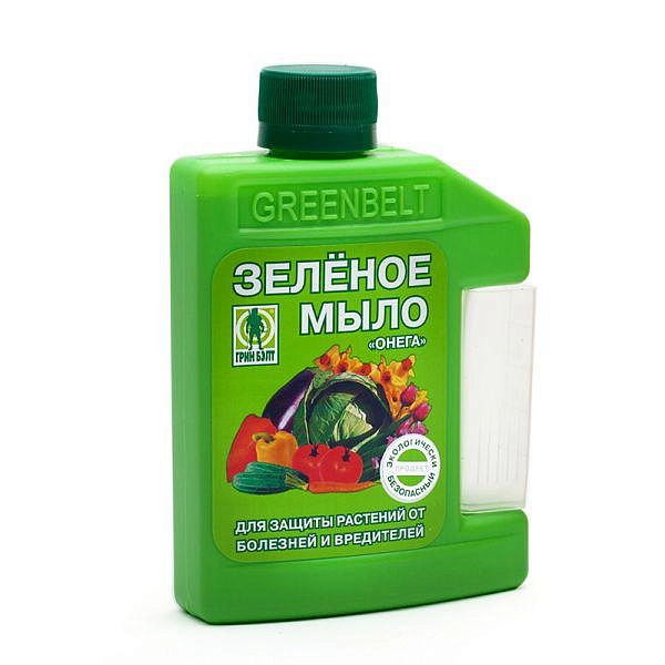 Зеленое мыло, Грин Бэлт