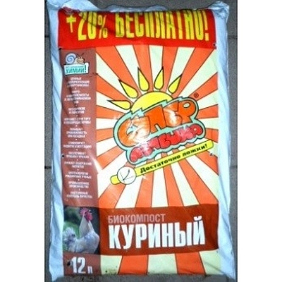 Удобрение Супер лепешка Компост птичий 12л