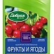 Удобрение Добрая Сила жидкое для Плодовых Деревьев и Кустарников 1л