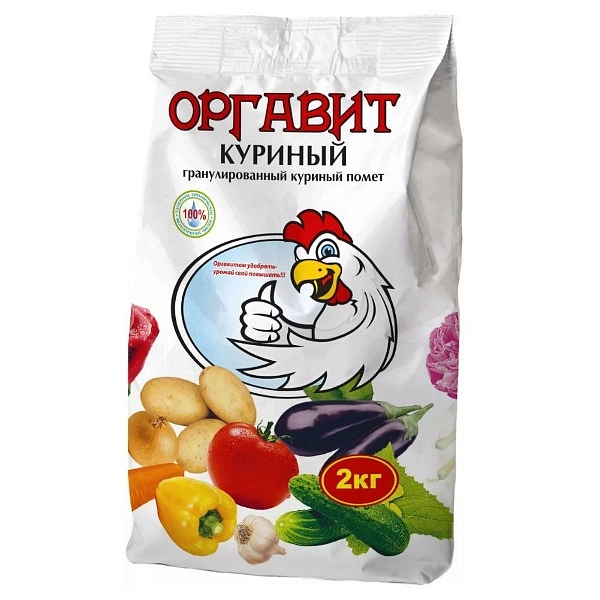 Удобрение Оргавит КУРИНЫЙ ПОМЕТ 2кг