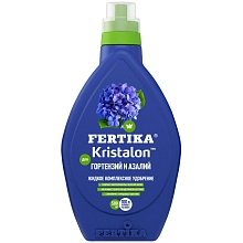 Удобрение цветочное Фертика Кристалон для Гортензий 500 мл