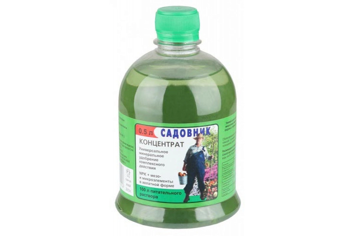 Удобрение Садовник 0,5л