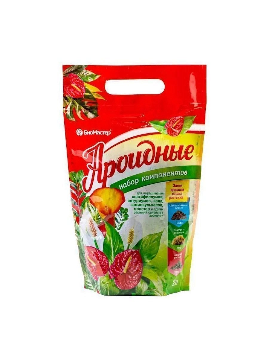 Почвогрунт для Ароидных 2л