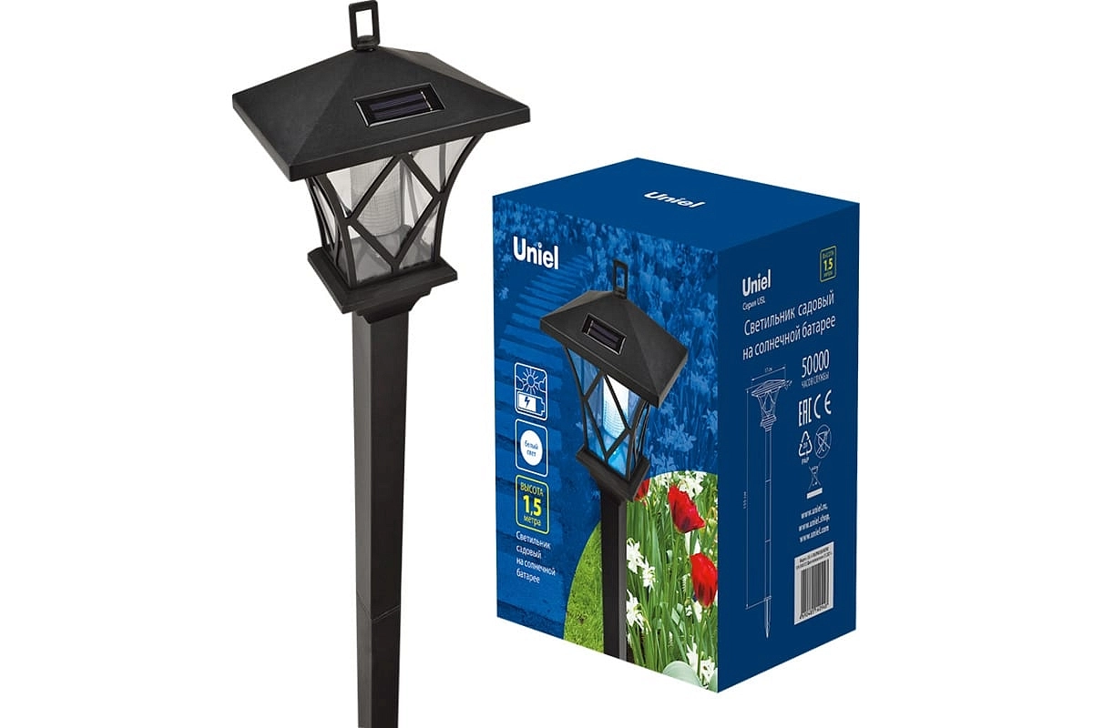 Светильники UNIEL USL-S-185/РМ1000 PМ1550 RETRO