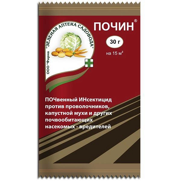 Инсектицид Почин от всех насекомых 30гр