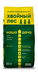 Грунт Наша Дача 'Хвойный лес' /Лама Торф/ Грунт Наша Дача 'Хвойный лес' /Лама Торф/