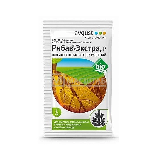 Стимулятор Рибав экстра 1мл