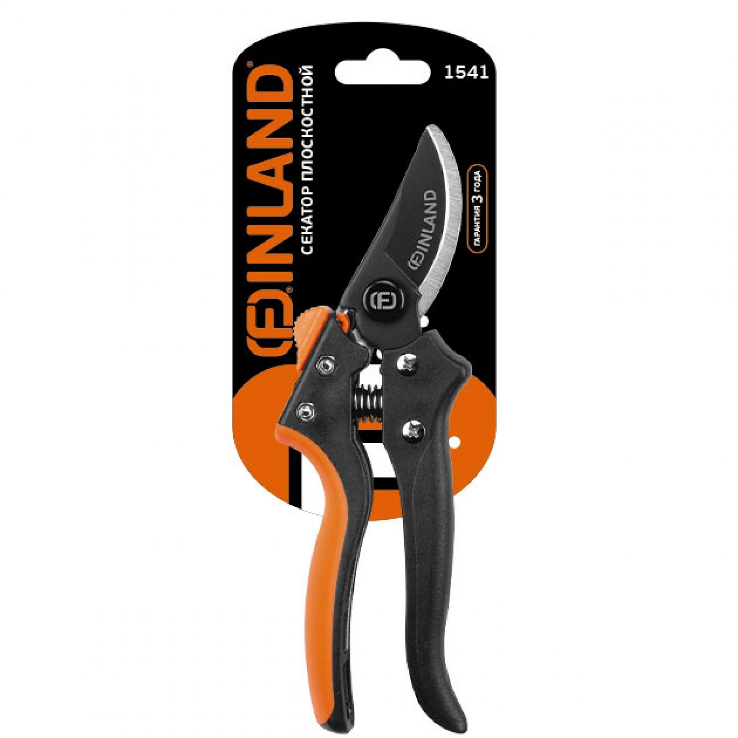 Секатор плоскостной профессиональный FINLAND 1541