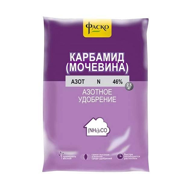Удобрение Карбамид (Мочевина) Фаско 1кг