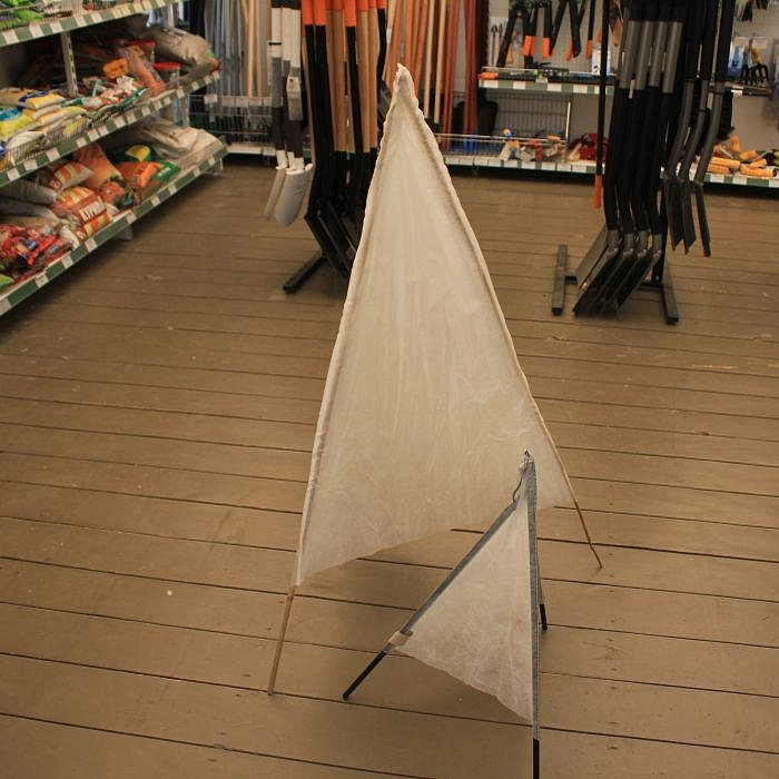 Чехол (Зимнее укрытие)