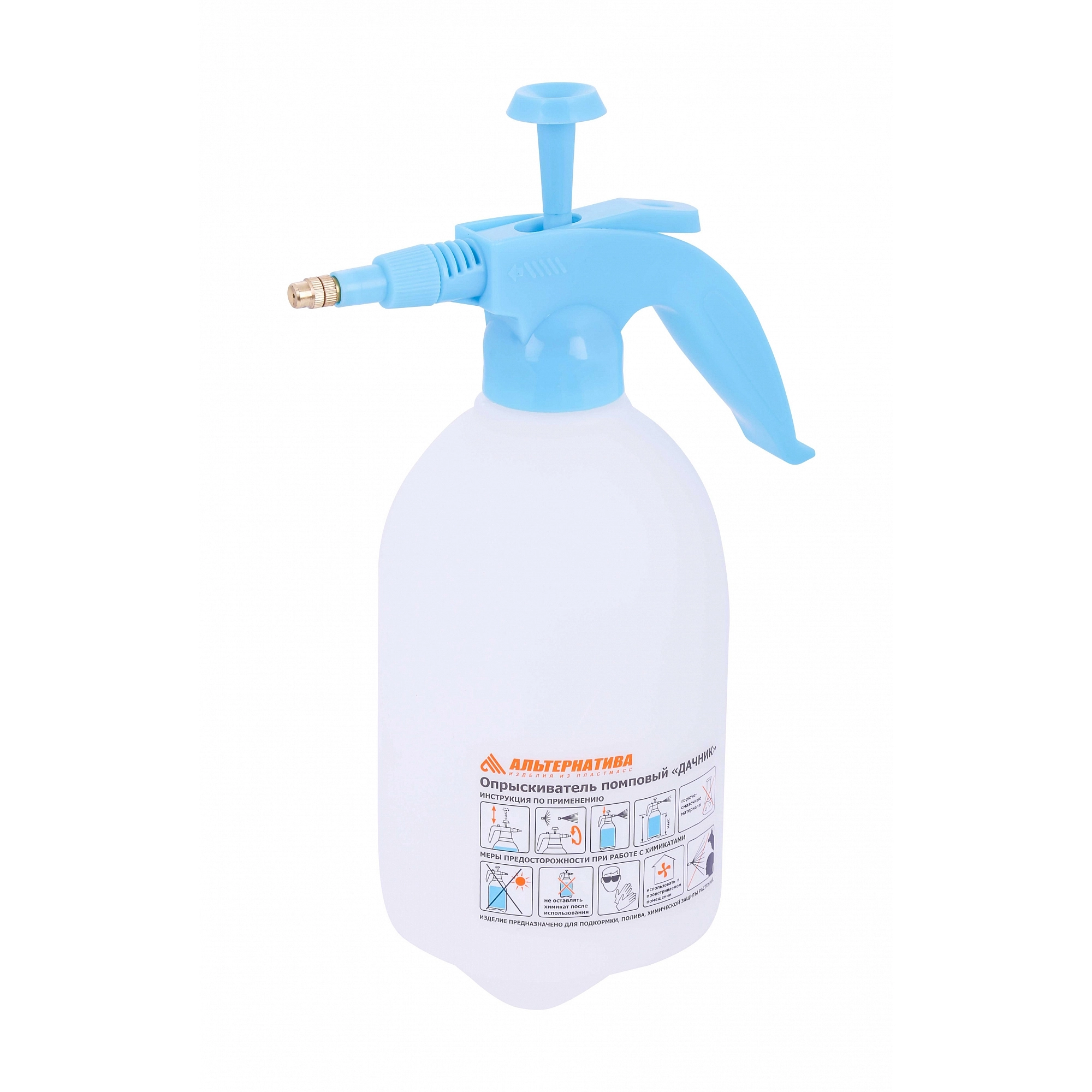 Опрыскиватель 1,5л АЛЬТЕРНАТИВА помповый  