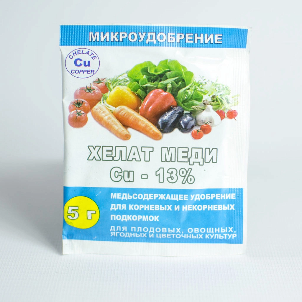 Удобрение Хелат меди 5г