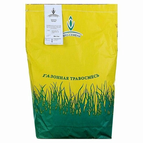 Травосмесь газонная Ландшафтная 5кг