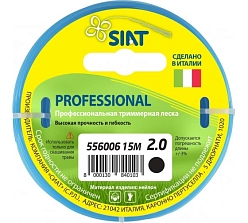 Леска для триммера PROFESSIONAL SIAT 2,0 Круг 15м 556006