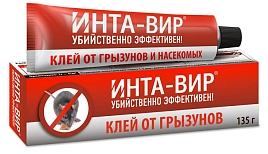 Клей от грызунов Инта-Вир туба 