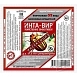 Инсектицид Инта-Вир таблетка 8г