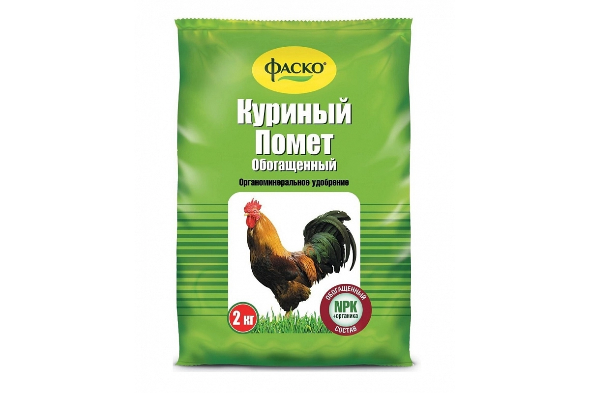 Удобрение Куриный помет Фаско 2кг