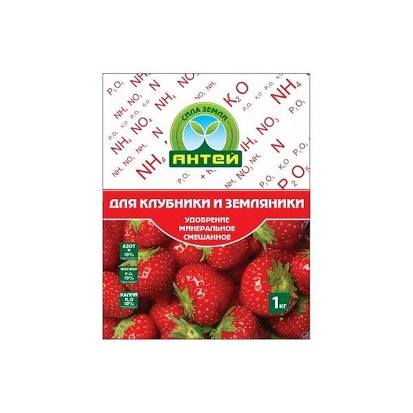 Удобрение для клубники-земляники, Антей