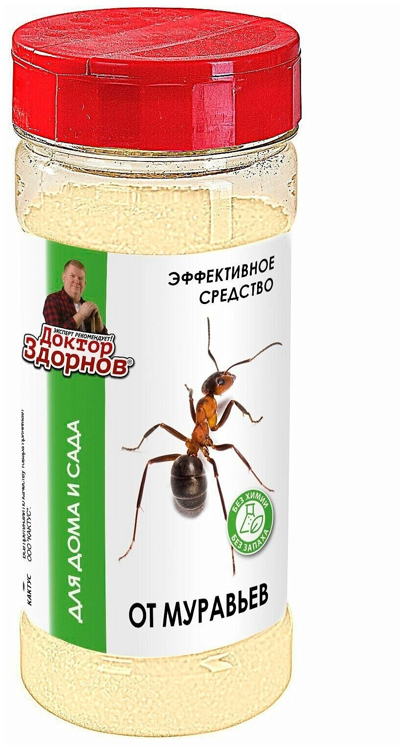 Инсектицид Доктор Здорнов от муравьев