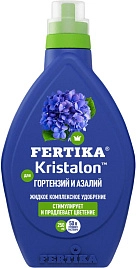 Цветочное Удобрение Фертика Кристалон для Гортензий 