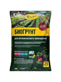 Грунт для органического земледелия ФАСКО 25 л