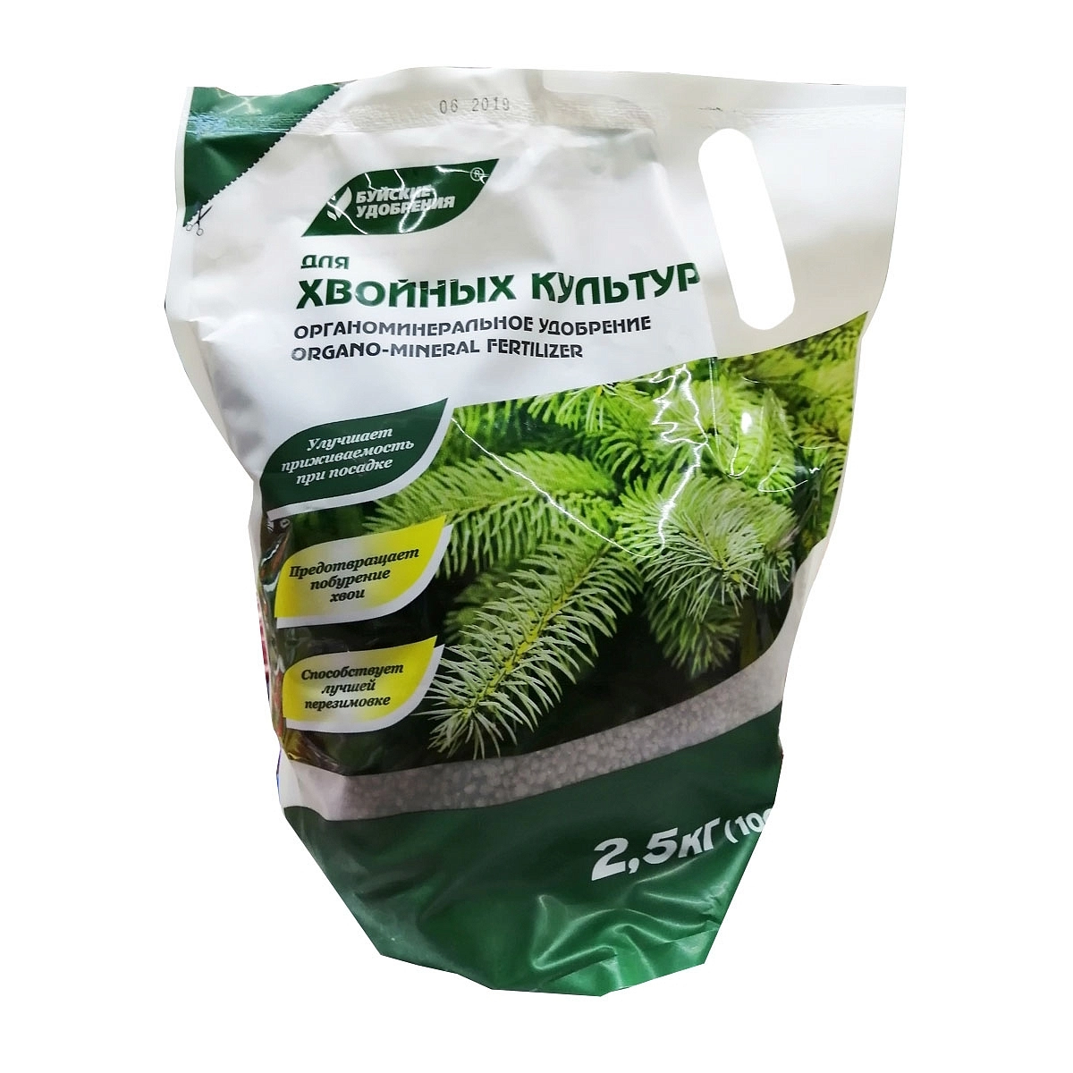 Удобрение хвойное ОМУ Универсальное марка Хвойное 2,5кг