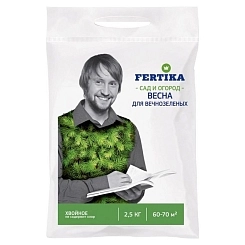 Удобрение хвойное Фертика Весна для вечнозеленых 1 кг