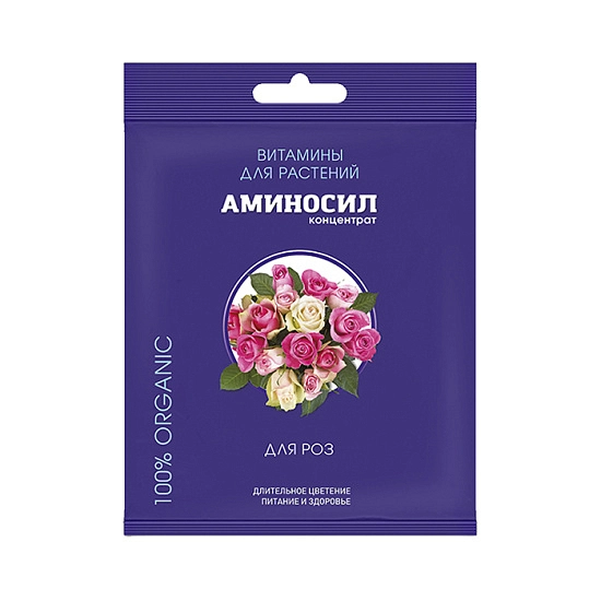 Удобрение цветочное АМИНОСИЛ для роз 5мл