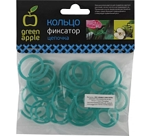 Кольцо фиксатор цепочка