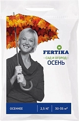 Удобрение Фертика Осень 2,5кг Удобрение Фертика Осень 2,5кг