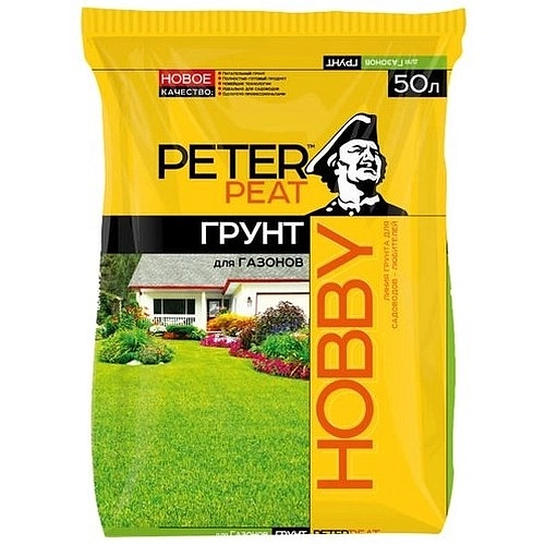 Грунт 'Для газонов', линия ХОББИ/Питэр Пит/