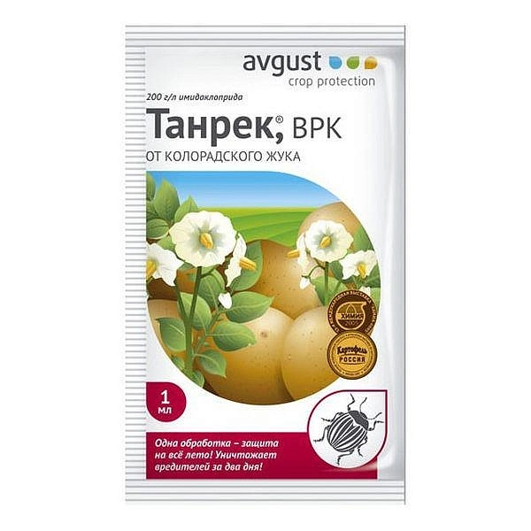 Инсектицид Тантрек